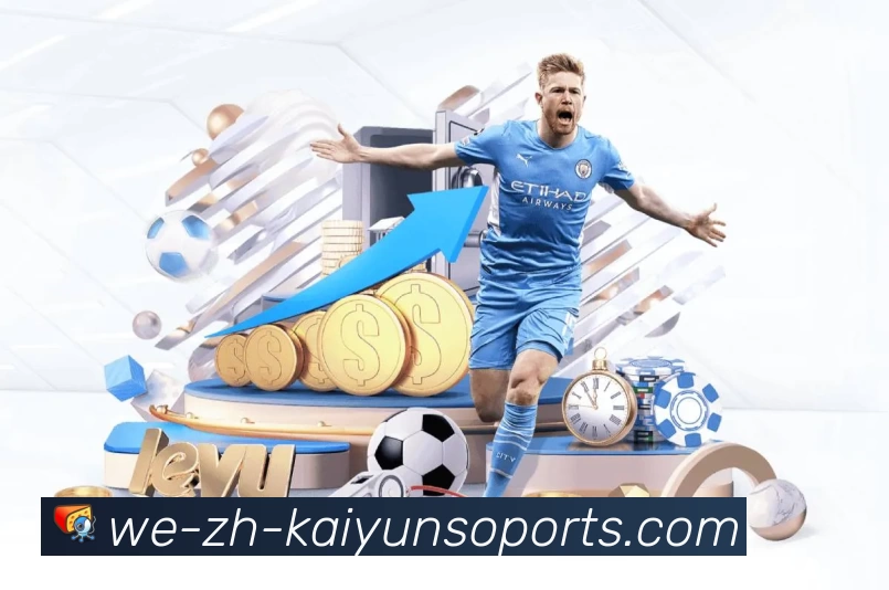 体育平台欢迎图